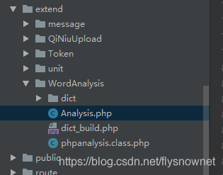 php使用PHPAnalysis提取关键字中文分词