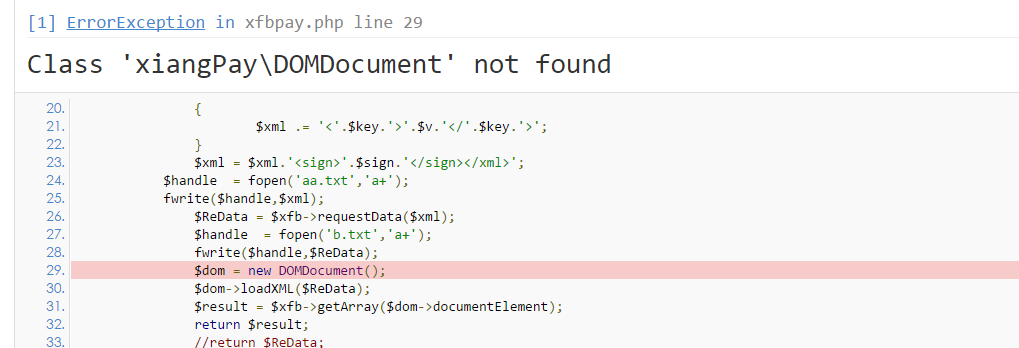 Thinkphp5/Thinkphp6 使用DOMDocument