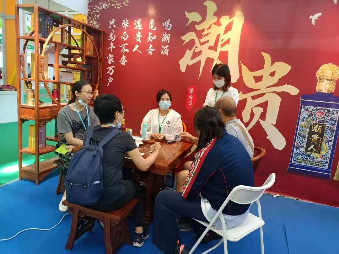 微信图片_20210929152642.jpg