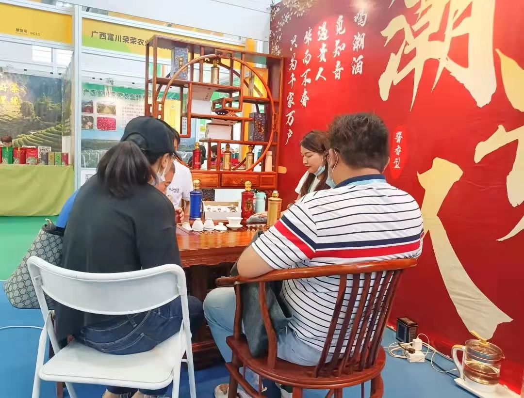 微信图片_20210929152647.jpg