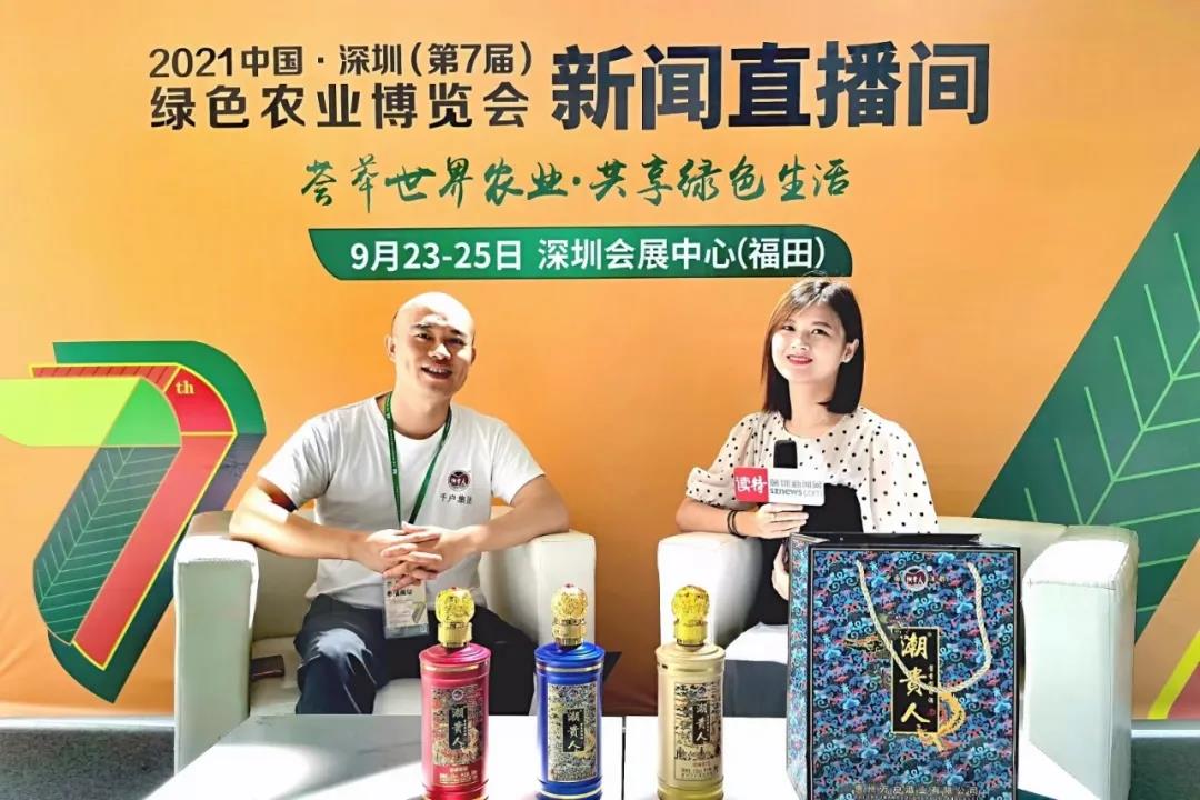 微信图片_20210929152904.jpg