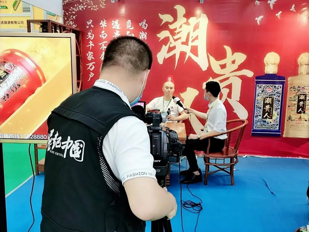 微信图片_20210929152909.jpg
