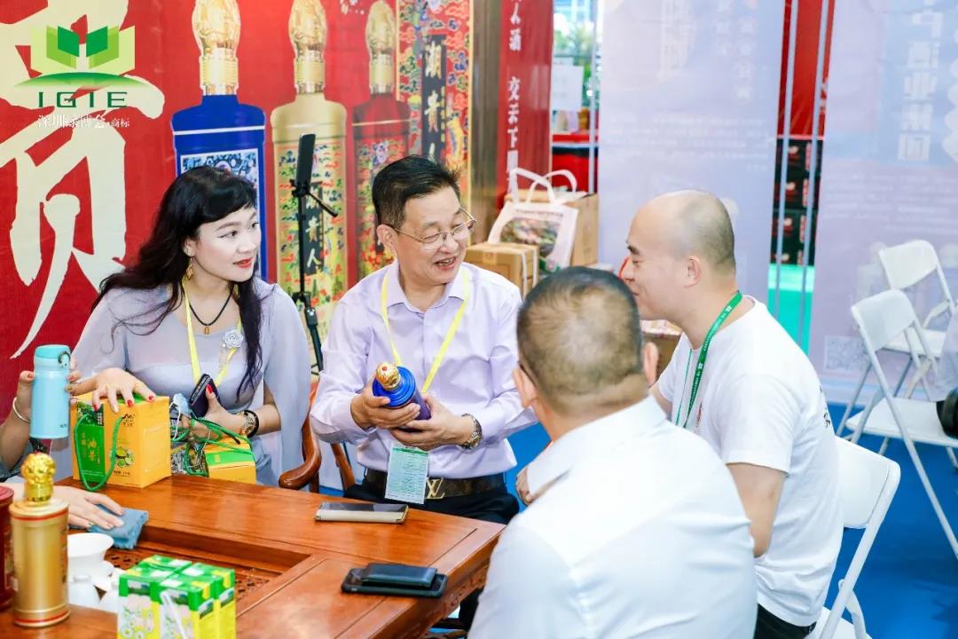 微信图片_20210929152913.jpg