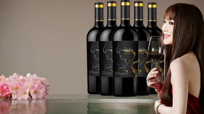 IRENENA葡萄酒:爱与奇迹的佳酿